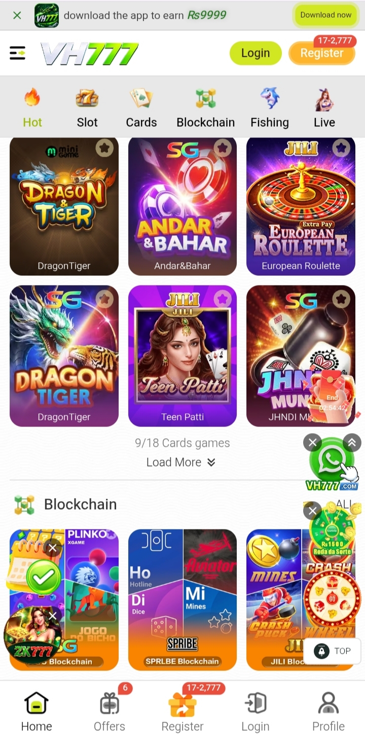 VH777 Game