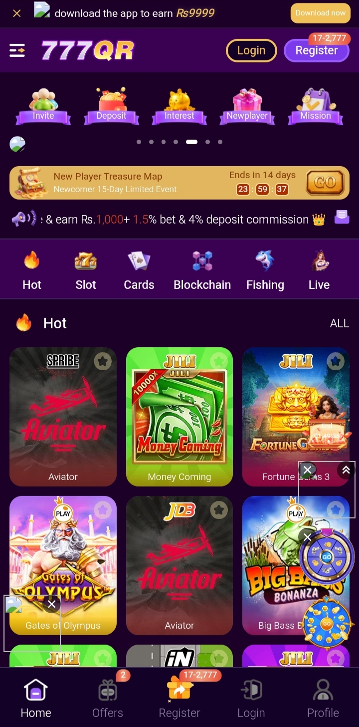 777 QR Game