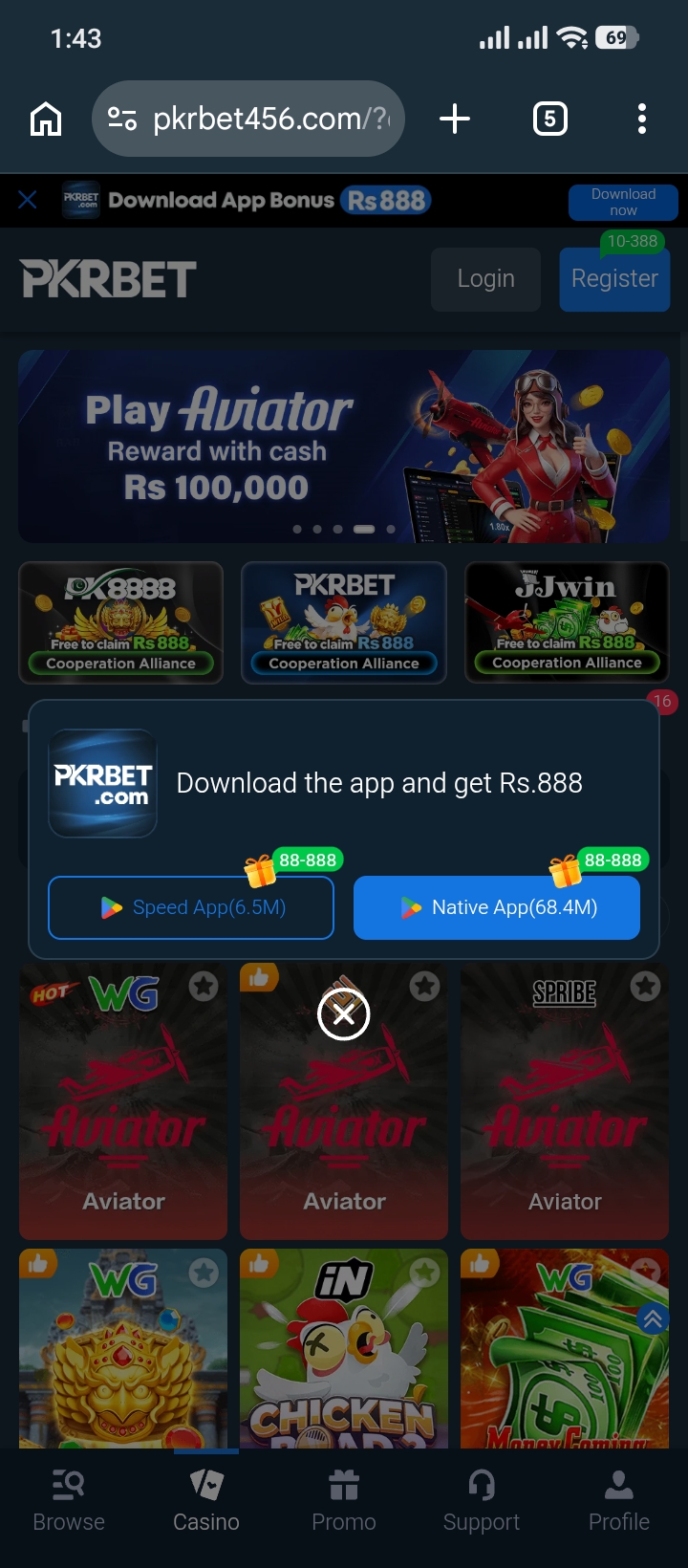 Pkr Bad Game