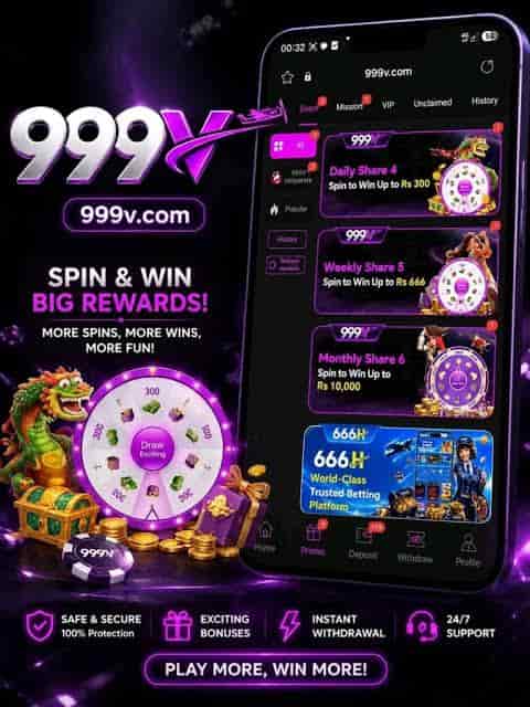 999V Game